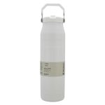 Butelka Stanley IceFlow Bottle Flip Straw 2.0 1.06L