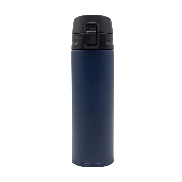 Kubek termiczny Olten 400 ml, granatowy