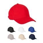 NATHAN. Czapka z 100% bawełny (260 g/m2) z 6 panelami