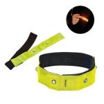 VISIBLE. Opaska odblaskowa z 4 czerwonymi diodami LED