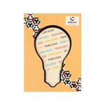 CZEKOLADOWY KSZTAŁT CHOCO4MAT ŻARÓWKA PRINT - 0314P/LIGHTBULB