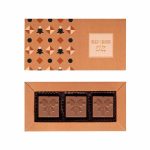 KOLEKCJA GIFT BOX MINI - 0781/XMAS