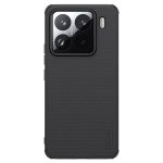 Nillkin nakładka Super Frosted Shield Pro Magnetic do Xiaomi 17 Ultra czarny