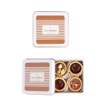 PRALINY BISCOTTI 4 SZT - 0741/XMAS