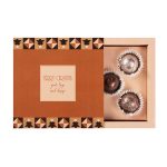 PRALINY SWEET SPHERE BOX 5 SZT - 0631/XMAS