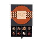 PRALINY SWEET SPHERE GRAND MOMENTS - 0467/XMAS
