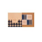 ZESTAW CZEKOLADEK FRAME BOX MINI 4 SZT - 0650