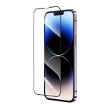 yesido Szkło 5D iPhone 14 Plus  TG01