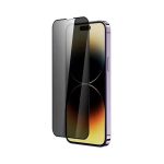 yesido Szkło Privacy do iPhone 16 Plus TG02