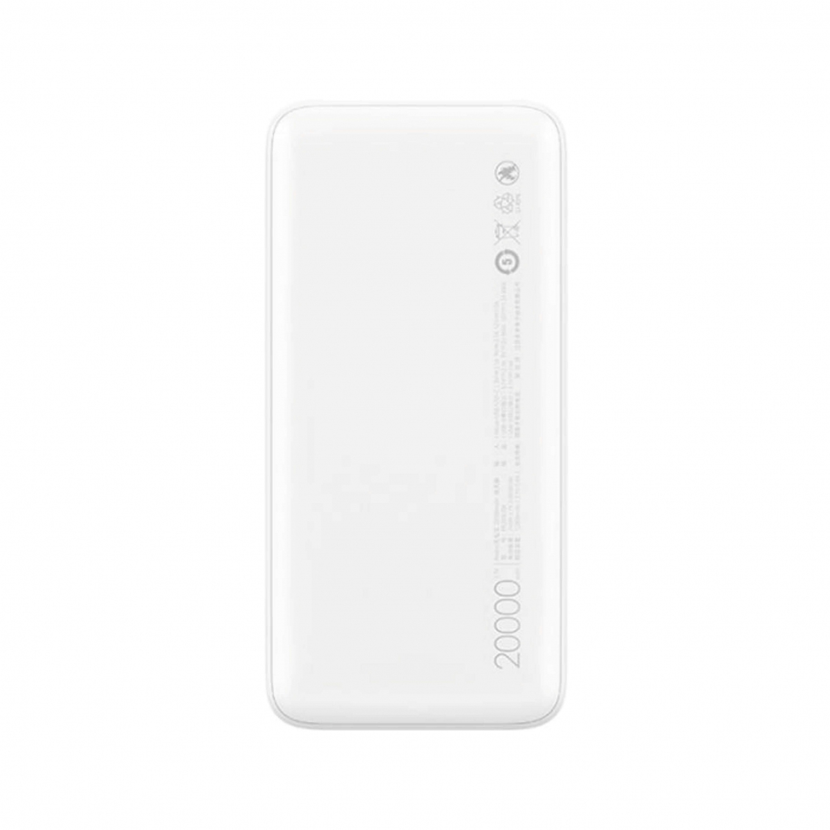 Redmi 18W Fast Charge Power Bank 20000mAh 3